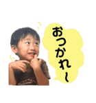 三姉弟☆（個別スタンプ：9）