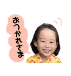 三姉弟☆（個別スタンプ：10）