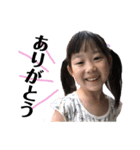 三姉弟☆（個別スタンプ：13）