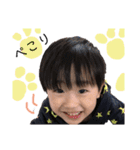 三姉弟☆（個別スタンプ：14）