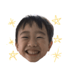三姉弟☆（個別スタンプ：15）