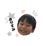 三姉弟☆（個別スタンプ：17）