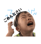 三姉弟☆（個別スタンプ：21）