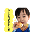 三姉弟☆（個別スタンプ：23）