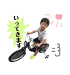 三姉弟☆（個別スタンプ：27）