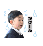 三姉弟☆（個別スタンプ：28）