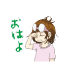 メガネのひーさん（個別スタンプ：2）
