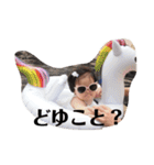 毎日りりちゃん（個別スタンプ：11）