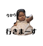 毎日りりちゃん（個別スタンプ：22）