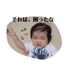毎日りりちゃん（個別スタンプ：32）