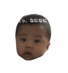 莞2（個別スタンプ：4）