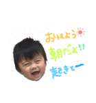 莞2（個別スタンプ：22）