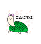 ごにまるず（個別スタンプ：1）