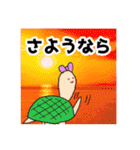 ごにまるず（個別スタンプ：2）