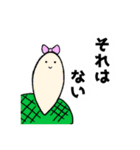ごにまるず（個別スタンプ：4）