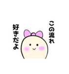 ごにまるず（個別スタンプ：5）