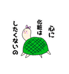 ごにまるず（個別スタンプ：7）