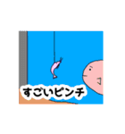 ごにまるず（個別スタンプ：10）