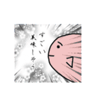 ごにまるず（個別スタンプ：11）