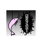 ごにまるず（個別スタンプ：12）