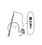 ごにまるず（個別スタンプ：14）