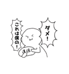 ごにまるず（個別スタンプ：19）