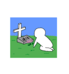 ごにまるず（個別スタンプ：20）