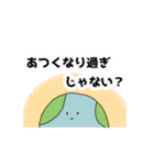 ごにまるず（個別スタンプ：24）