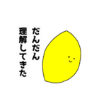 ごにまるず（個別スタンプ：27）