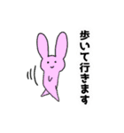 ごにまるず（個別スタンプ：37）