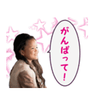 仲良し姉妹！！（個別スタンプ：1）