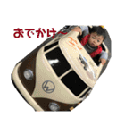 レオ3（個別スタンプ：1）
