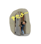 レオ3（個別スタンプ：13）