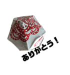 ハニワ1.1（個別スタンプ：4）