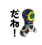 ハニワ1.1（個別スタンプ：7）
