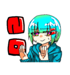 面倒事が嫌いなメンドーちゃん（個別スタンプ：1）