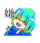 面倒事が嫌いなメンドーちゃん（個別スタンプ：3）