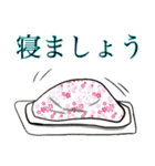 面倒事が嫌いなメンドーちゃん（個別スタンプ：7）