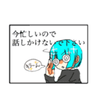 面倒事が嫌いなメンドーちゃん（個別スタンプ：8）