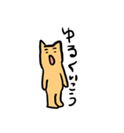 ゆるいねこ。（個別スタンプ：2）