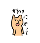 ゆるいねこ。（個別スタンプ：6）