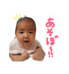 Naka Inoちるどれん（個別スタンプ：1）