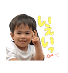 Naka Inoちるどれん（個別スタンプ：3）