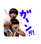 Naka Inoちるどれん（個別スタンプ：4）