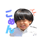 Naka Inoちるどれん（個別スタンプ：7）