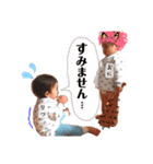 Naka Inoちるどれん（個別スタンプ：15）