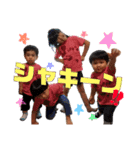 Naka Inoちるどれん（個別スタンプ：16）