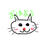 ブチのSTAMP（個別スタンプ：5）