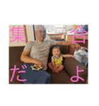 それいけ！あゆキング（個別スタンプ：2）