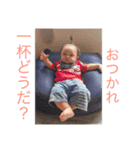 それいけ！あゆキング（個別スタンプ：3）